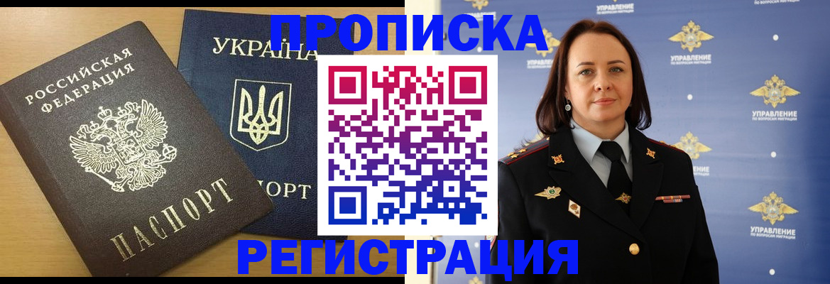 форма 3 в Юрюзани